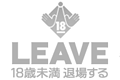 18�˖����ޏ�
